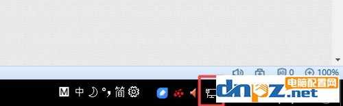 Win10系统如何设置静态IP地址?Win10系统设置静态IP地址的方法