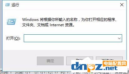 Win10打开U盘提示“文件或目录损坏无法读取”怎么办？