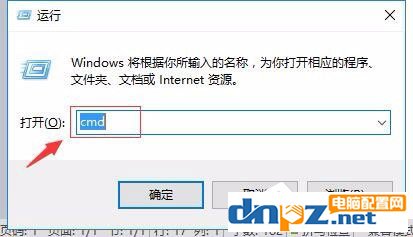 Win10打开U盘提示“文件或目录损坏无法读取”怎么办?
