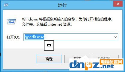 Win10怎么解锁注册表?Win10注册表解锁方法介绍