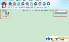 码字精灵写大纲的方法