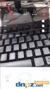 水柚相机水印去除方法