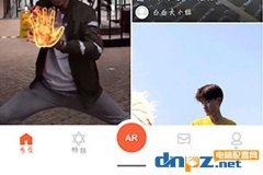 视+AR App下蛋特效拍摄方法