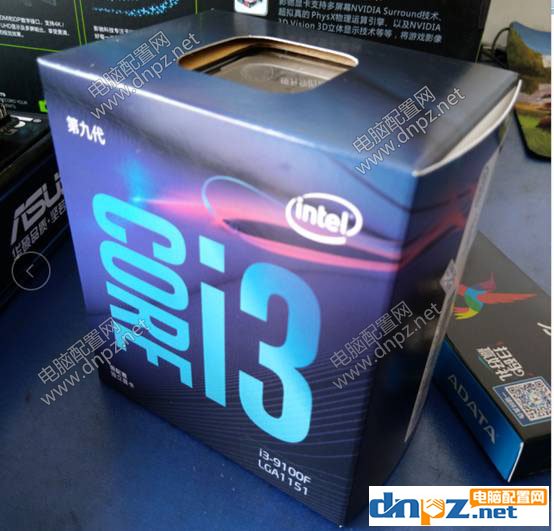 2019九代i3 9100f搭配GTX1650吃鸡游戏组装电脑推荐
