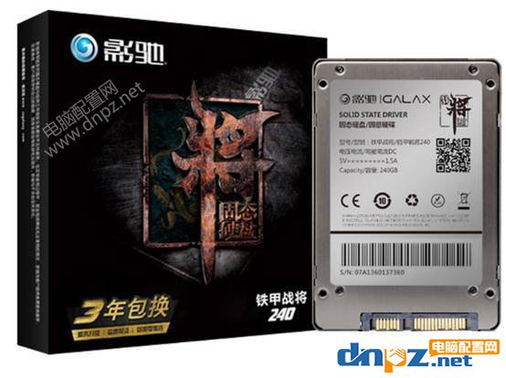 2019九代i3 9100f搭配GTX1650吃鸡游戏组装电脑推荐