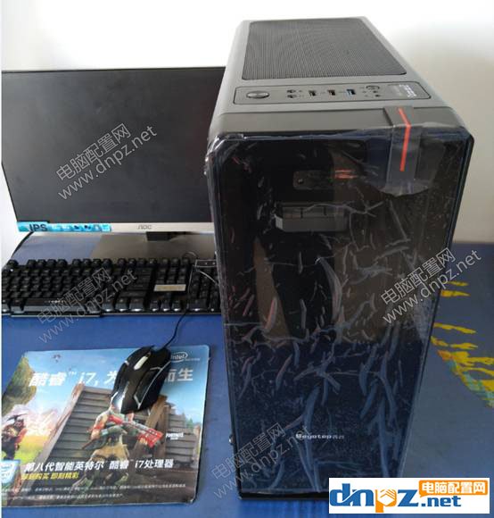 2019九代i3 9100f搭配GTX1650吃鸡游戏组装电脑推荐