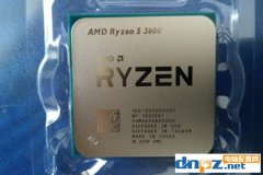 <b>锐龙R5-3600搭配RTX2060 SUPER中高端游戏直播组装电脑推荐</b>