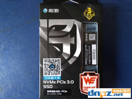 锐龙R5-3600搭配RTX2060 SUPER中高端游戏直播组装电脑推荐