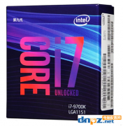 <b>2019年高端游戏(直播)电脑配置推荐i7-9700k配RTX2070 SPUER</b>