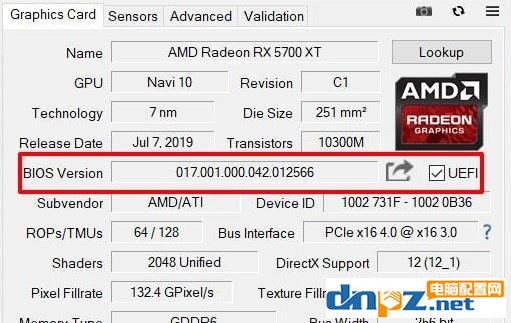 rx5700显卡刷rx5700xt bios教程方法介绍