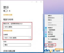 EV无法录制的解决步骤