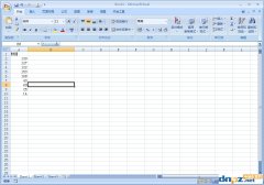 Excel快速计算排名方法