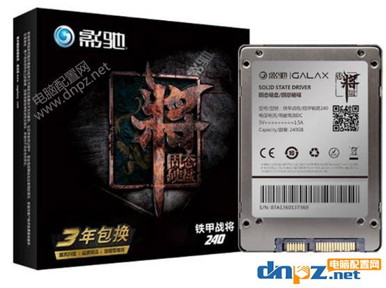 2000元玩游戏的组装电脑怎么配？锐龙R3-1200搭配GTX1050配置推荐