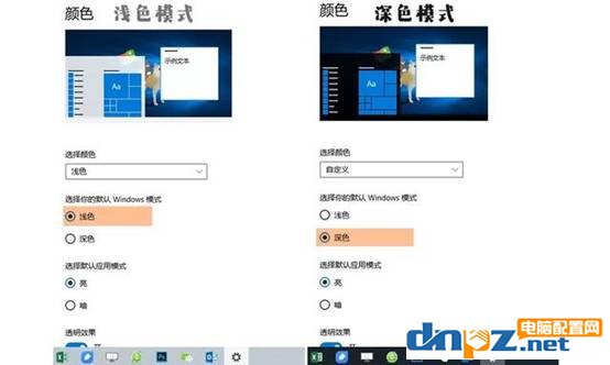 家用游戏用Win10哪个版本最好最稳定？