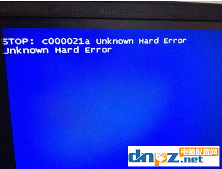 电脑开机提示unknown hard error是什么问题？如何解决？