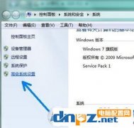 c盘红色满了怎么办？如何深度清理c盘？ win7 win10适用