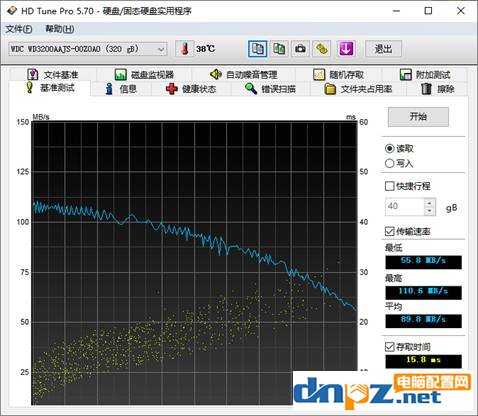  怎么看机械硬盘是不是叠瓦式？哪些型号的机械硬盘是叠瓦式？