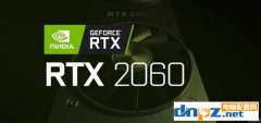 RTX2060 SUPER显卡哪个好？五款高性价比2060s显卡推荐