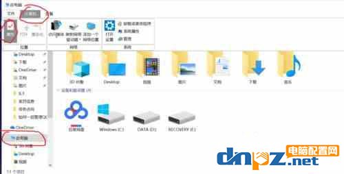 win10系统怎么安装虚拟网卡?win10安装虚拟网卡的方法介绍