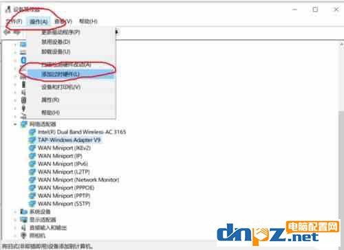 win10系统怎么安装虚拟网卡?win10安装虚拟网卡的方法介绍