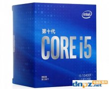 4000元i5-10400f搭配GTX1660S游戏视频剪辑电脑配置推荐