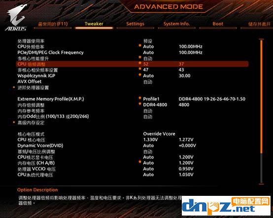 怎么给cpu超频？i9-10900k超频教程