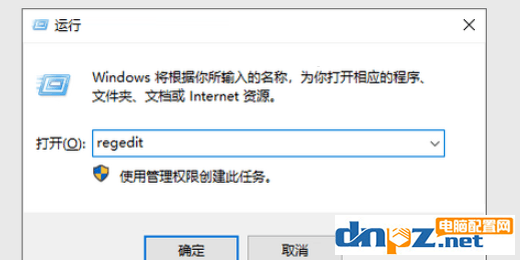 电脑文件夹怎么就能不被删了?解决办法来了!