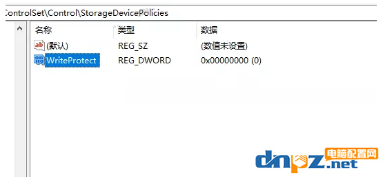 电脑文件夹怎么就能不被删了?解决办法来了!
