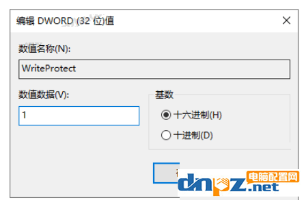 电脑文件夹怎么就能不被删了?解决办法来了!