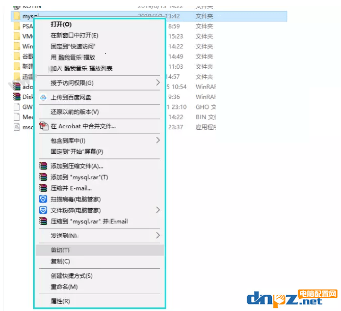 电脑文件夹怎么就能不被删了?解决办法来了!