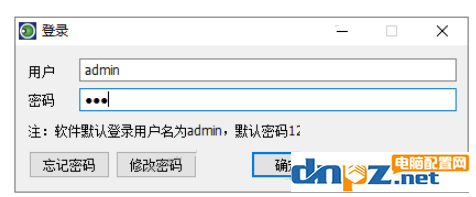 电脑文件夹怎么就能不被删了?解决办法来了!