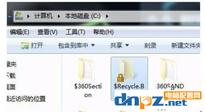 电脑回收站突然打不开?教你解决方法!