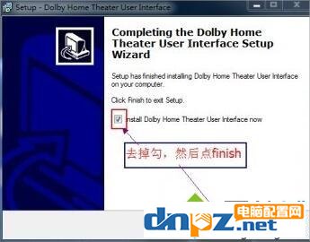 Win10系统怎么安装杜比音效驱动?快来看看吧!