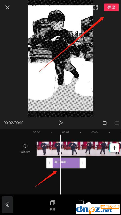 用剪映APP怎么制作漫画脸？简单方法教给你！