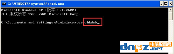 一开机就显示“windows写入缓存失败”怎么办?解决办法来了!