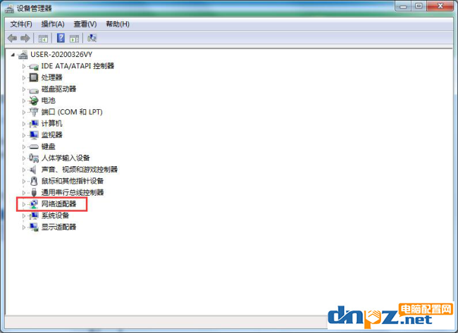  win7显示“未识别网络”怎么解决？电脑无法上网怎么办？