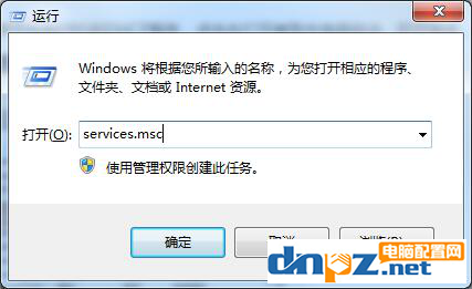 win7显示“未识别网络”怎么解决?电脑无法上网怎么办?