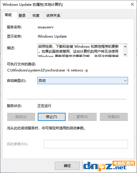 RTX2060能装win7吗？win7系统无法安装2060显卡的解决方法