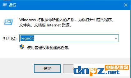 文件误删怎么办?win10电脑怎么恢复回收站已清空文件?