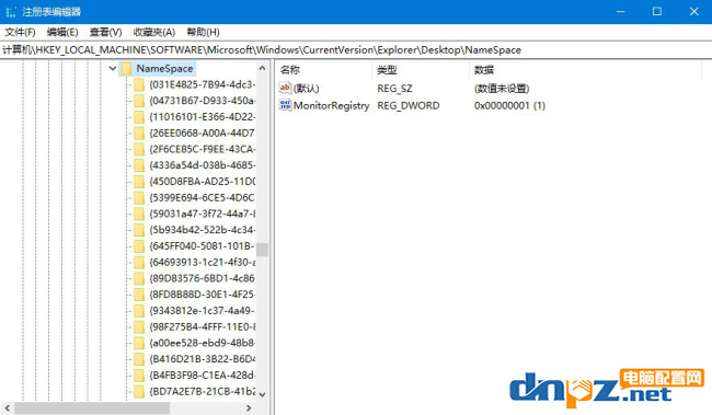 文件误删怎么办？win10电脑怎么恢复回收站已清空文件？