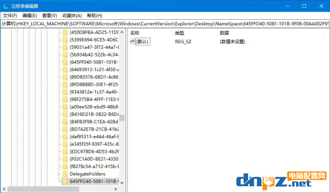 文件误删怎么办?win10电脑怎么恢复回收站已清空文件?
