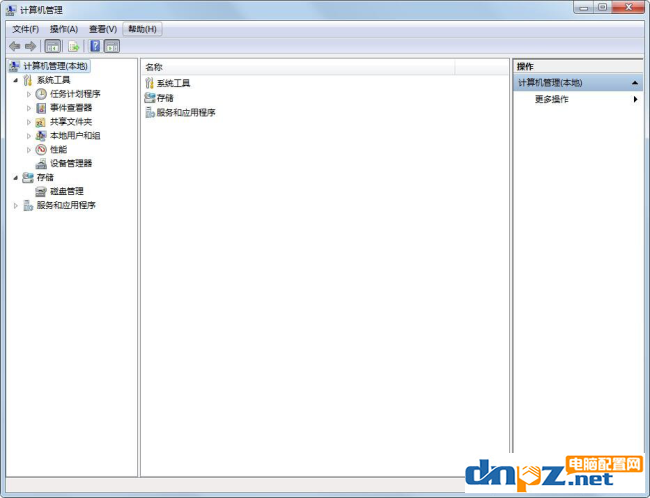 win7电脑的计算机管理打不开怎么处理？
