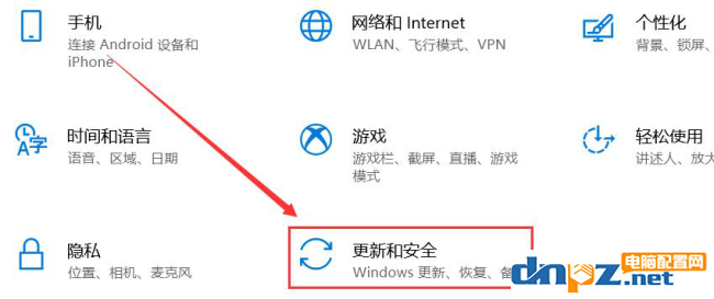 电脑已注销怎么恢复数据?电脑注销恢复的方法!