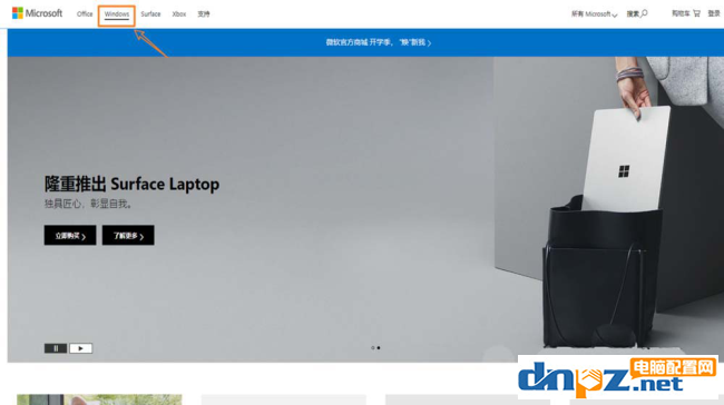 打印机提示可能不兼容USB3.0怎么办呢?