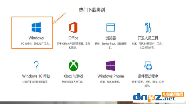 打印机提示可能不兼容USB3.0怎么办呢?