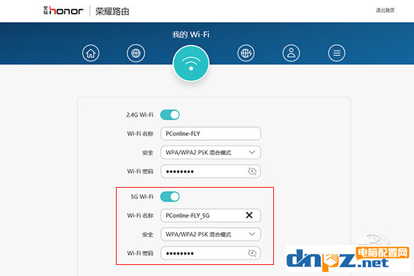 怎么选择穿墙效果好的路由器？方法告诉你！