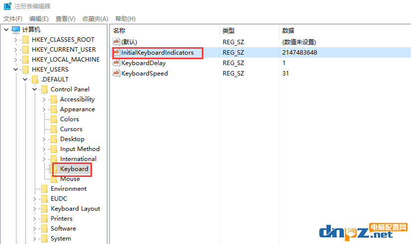 电脑如何设置开机就打开NumberLock数字锁定键？