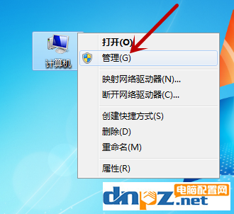 win7显示计算机配置正确但设备没有响应怎么处理？