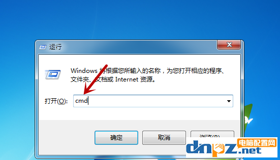 win7显示计算机配置正确但设备没有响应怎么处理？