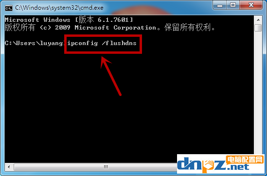 win7显示计算机配置正确但设备没有响应怎么处理?